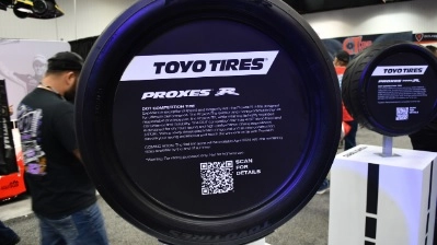 Toyo Tires